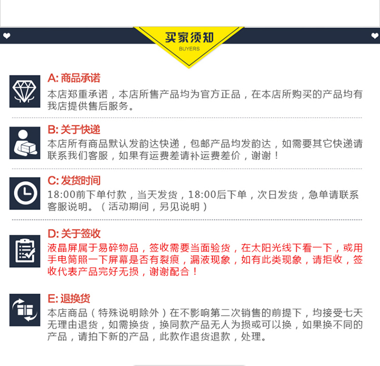 케이블영화편성표