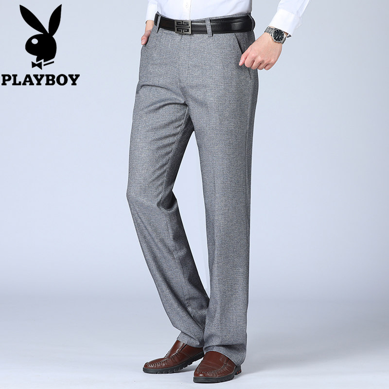 Playboy middle-aged and elderly trousers men's autumn thin mulberry silk straight loose business casual dad long pants