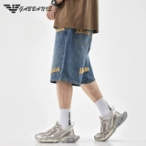 Элитная летняя тонкая джинсовая юбка, шорты, штаны для отдыха, с вышивкой, свободный прямой крой, в американском стиле