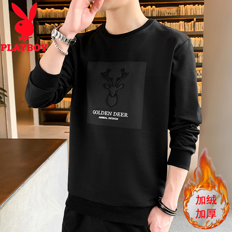 Playboy men's long-sleeved 2022 new trendy handsome plus velvet T-shirt sweater youth warm fashion top