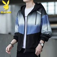 Синяя куртка с капюшоном