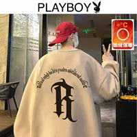 W505 абрикос плюс бархатный стиль