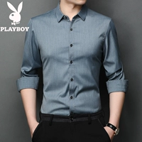 08-8521 Твердый цвет рубашка с длинными рукавами серая