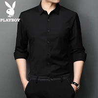 Лонгслив, черная рубашка