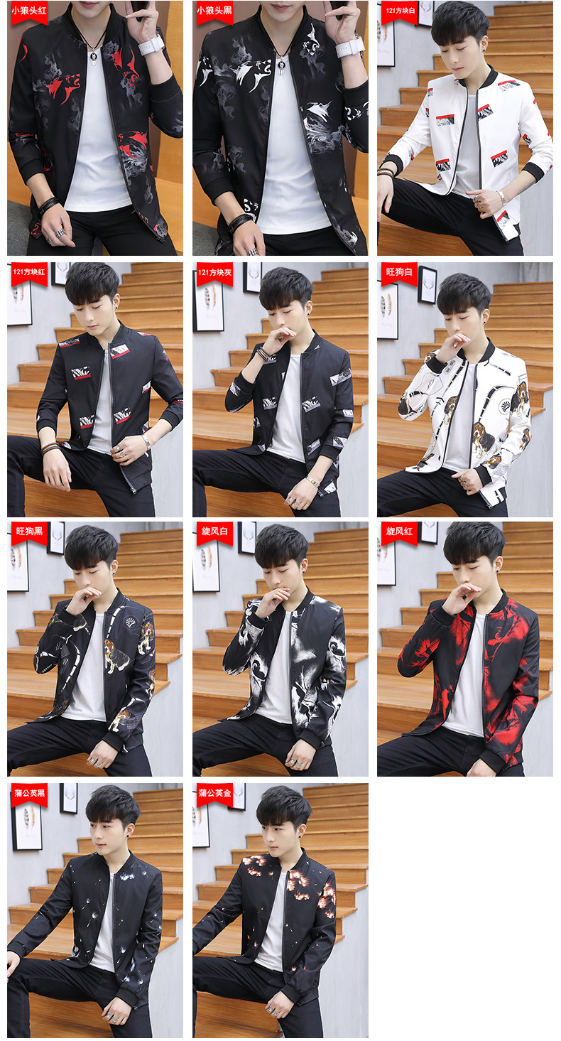 Blouson homme PLAYBOY     manches longues - Ref 3115881 Image 9