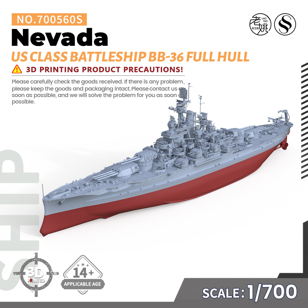 帆船模型 96哈维号帆船模型拼装：一场手工艺术与历史情怀的碰撞-舰艇/船只/舰船