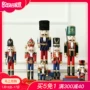 Anh Nutcracker Puppet Soldier Trang trí Phòng sáng tạo Hiển thị nhỏ Trang chủ Phòng khách Tủ rượu Trang trí Giáng sinh cách trang trí phòng ngủ nhỏ