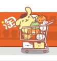 鸿源电子元器件一站式采购