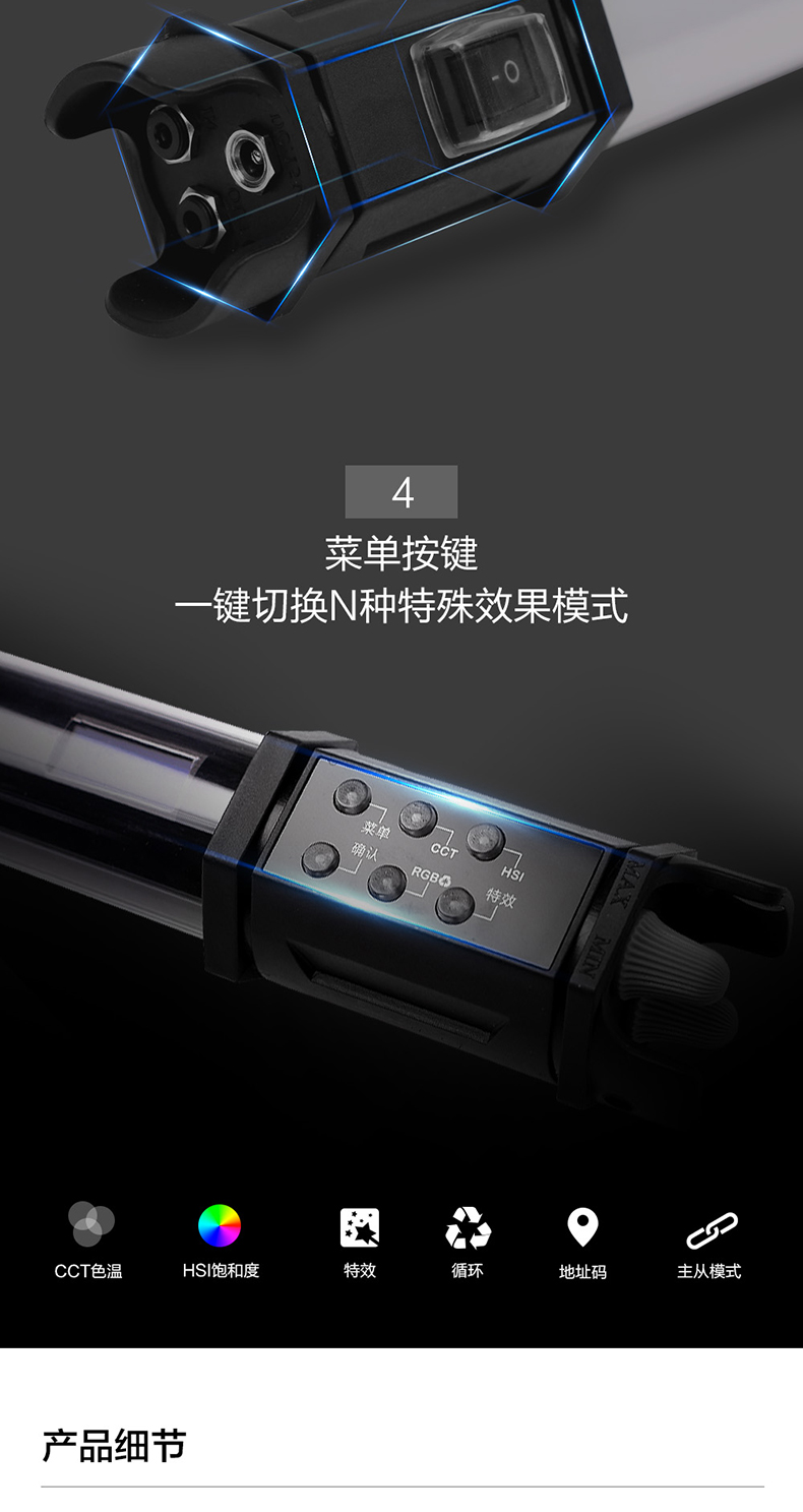 Nam vương TRGB lấp đầy ánh sáng LED nhiếp ảnh ánh sáng DSLR cầm tay ánh sáng băng chân dung chụp ánh sáng bên ngoài quay video đám cưới RGB cầm tay hình ảnh ánh sáng video thường ánh sáng phim và truyền hình vi phim thanh ánh sáng ma thuật - Phụ kiện máy ảnh DSLR / đơn túi đeo máy ảnh