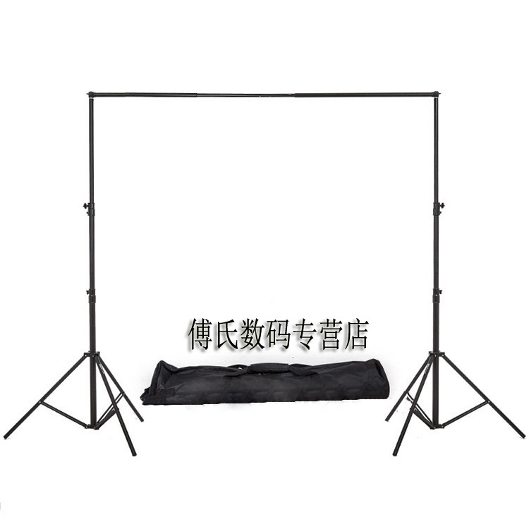 Mobile background frame portable bag 2 8 meters * 3 meters background cloth light frame film and television photography crossbar set to send background clip