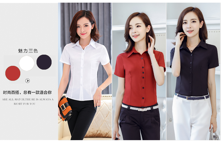 2017 mùa hè mới của phụ nữ Hàn Quốc phiên bản của tự trồng kích thước lớn áo sơ mi trắng mùa xuân áo sơ mi ngắn tay áo sơ mi của phụ nữ thời trang hoang dã áo sơ mi cao cấp