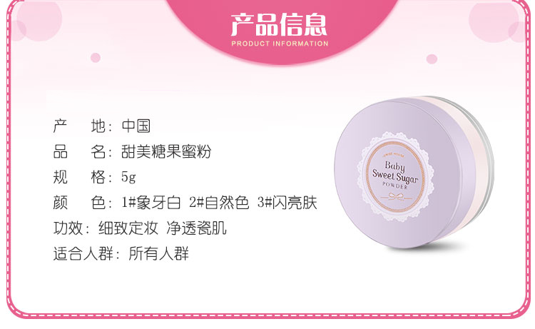 Authentic Etude House set phấn trang điểm bột lỏng mật ong kẹo bột kiểm soát dầu kéo dài che khuyết điểm sáng mịn thoáng khí - Quyền lực phấn phủ maybelline fit me