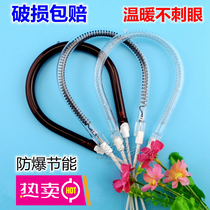 220V small solar electric heating tube heater oven heating core heating tube accessories Pear round lamp 900W
