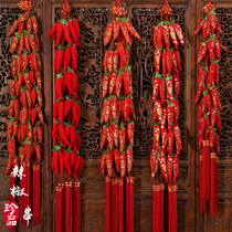 2021 ox year chili skewers hanging decoration living room door scene festive New Year decoration decoration Spring Festival pendant