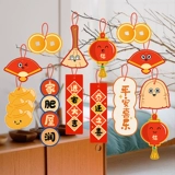 Шипение Хайдзю Маленькое Фонарь