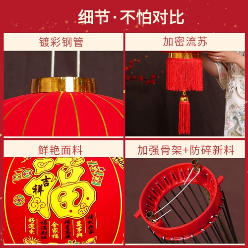 Чай улун Да Хун Пао, фонарь, китайская люстра для беседки, дорожный декор для влюбленных для ограждения, дистанционное управление, новая коллекция, китайский стиль