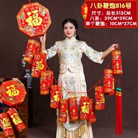 Сплетни, фейерверк № 816