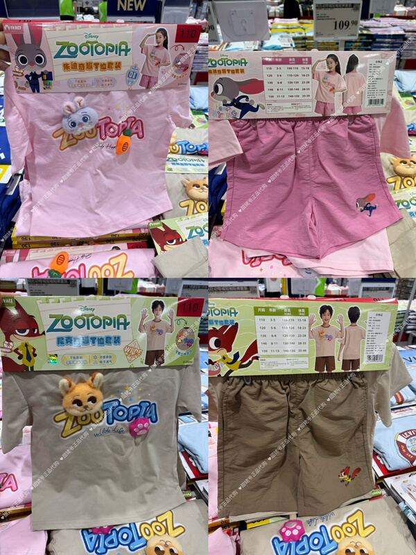 Sam's Crazy Zootopia Judy Nick Children's Summer Short-Sleeved Shorts Sports and Leisure Set
