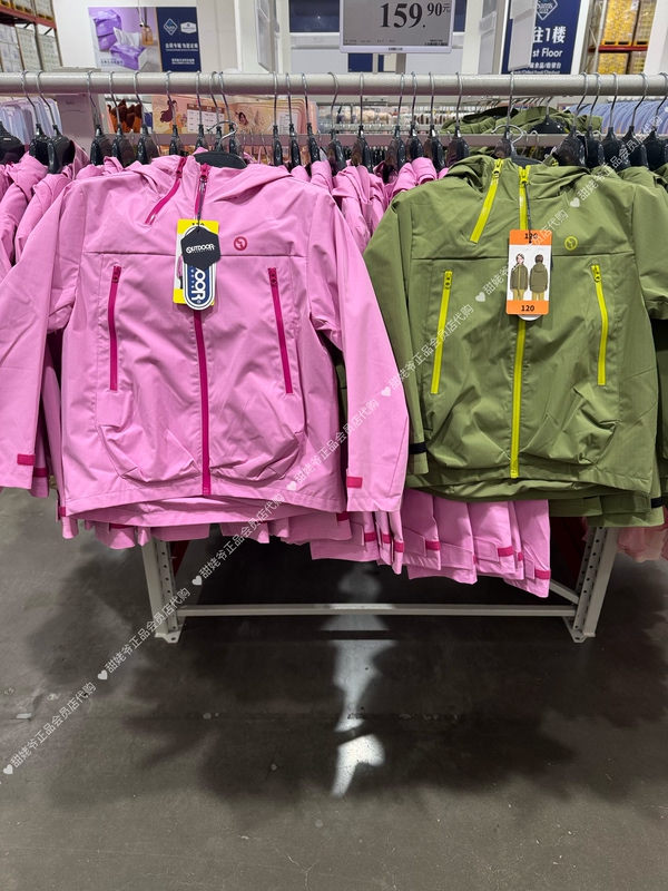 Sam's Outdoor Children's Autumn Windproof Jacket for Boys and Girls, Windproof and Water-Resistant, Fashionable Casual Jacket Sam's Outdoor Children's Autumn Windproof Jacket for Boys and Girls, Windproof and Water-Resistant, Fashionable Casual Jacket