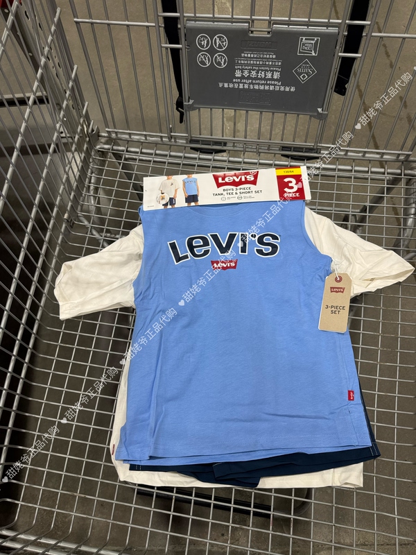 Sam's Supermarket Is Offering Levi's Children's Boys' Cotton Short-Sleeve Vest T-Shirt and Shorts Set