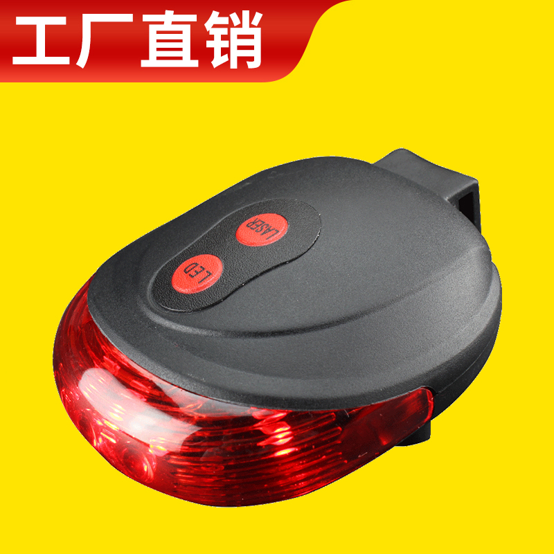 Climbing Bike Night Riding Safety Warning Lights Bike Dead Flying Parallel Lines Full of Star Laser Tail Bike Riding Accessories