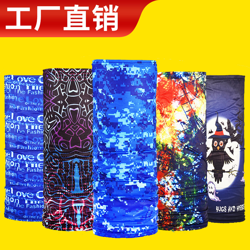 Summer Ice Magic headscarf Men's headscarf Neck Jacket for men and women thin anti-sunscreen riding 100 Changing Headscarves