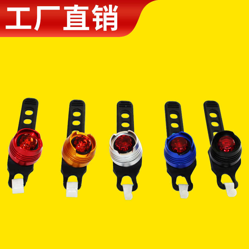 Bike Riding Night Light Bike Tail Lights warning lights Night bicycling lights Climbing Bike Waterproof Taillight Riding Gear