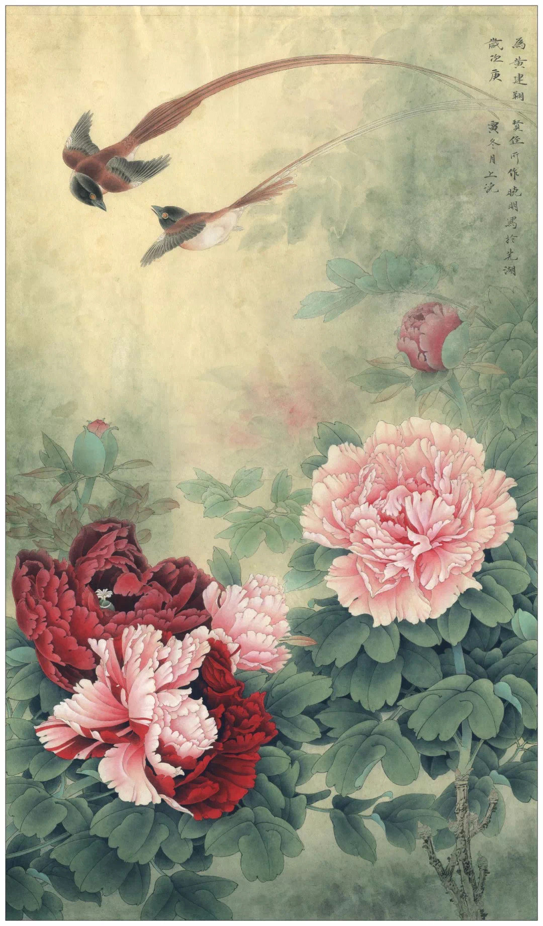 товар из китая 工笔画论坛李晓明工笔画底稿白描大稿--长寿永昌（含a3 彩图一张