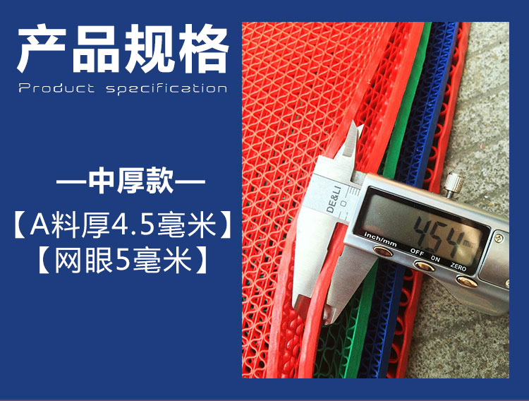 Nhà bếp nhựa phòng tắm phòng tắm vòi sen tắm PVC rỗng không thấm nước thảm mat cửa mat thảm xốp cho be 60x60