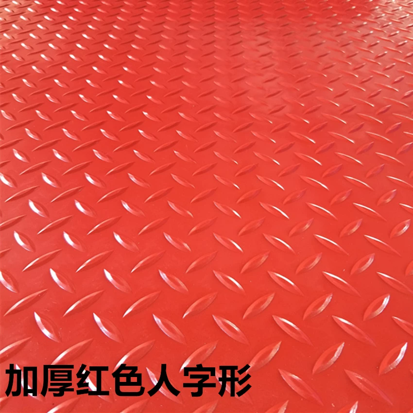 Thảm nhựa cửa mat chân pad cửa mat cửa ra vào cửa ra vào PVC chống trượt cao su mat dày hơn xóa được xốp sàn nhà