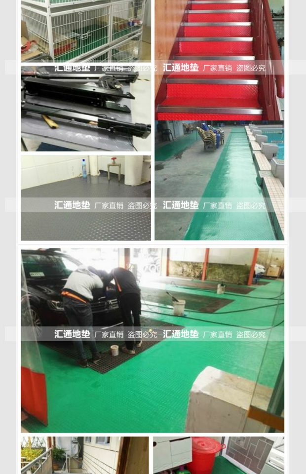 Pvc chống trượt thảm sàn nhà xưởng nhựa dày thảm thảm nhà máy đầy đủ cắt hành lang chăn thảm lau chân