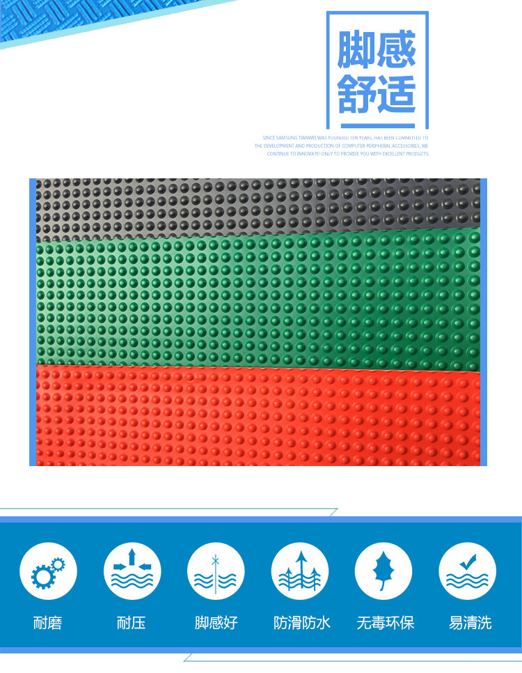 Thảm cửa mat cửa lối vào hội trường phòng ngủ phòng tắm PVC mat chống thấm nước lối vào nhà cửa mat mat