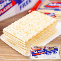  Imported from the Philippines*Zhenzhen magic McGee original chives soda biscuits casual snacks 308g