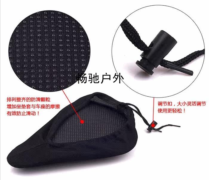 Selle de vélo Mountain Bike - Ref 2351464 Image 7