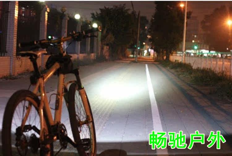 Lumière vélo CHANGCHI - Ref 2398468 Image 15