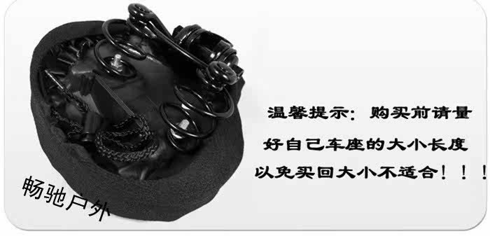 Selle de vélo Mountain Bike - Ref 2351464 Image 10