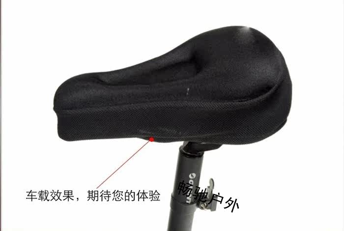 Selle de vélo Mountain Bike - Ref 2351464 Image 4