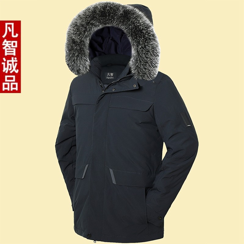 Blouson homme - Ref 3122245 Image 1