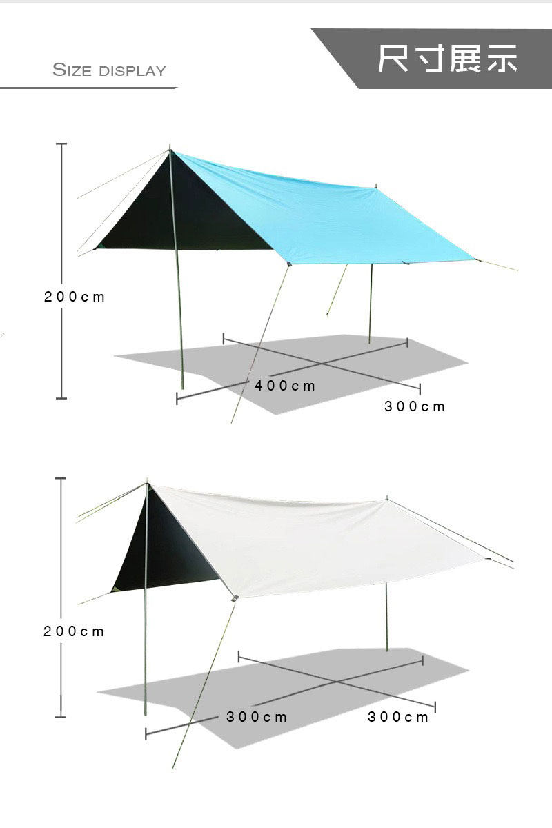 товар из китая 户外方形黑胶天幕帐篷防雨防水露营棚防晒钓鱼遮阳棚野营烧烤凉棚