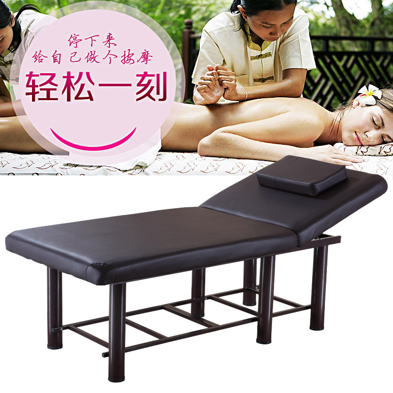 Factory direct sales of the new foldable six-leg thickening beauty bed Body bed Massage bed Physiotherapy bed Tuina bed
