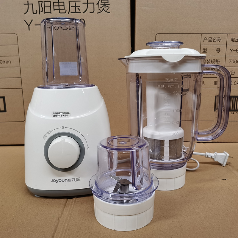 Jiuyang broken wall cooking machine household multi-functional non-staple food mixer grinder ground meat soy milk juice machine JYL-C19V
