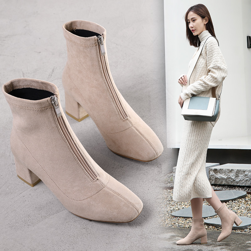 Bottes hiver pour femme en TPR  - Ref 3249090 Image 1