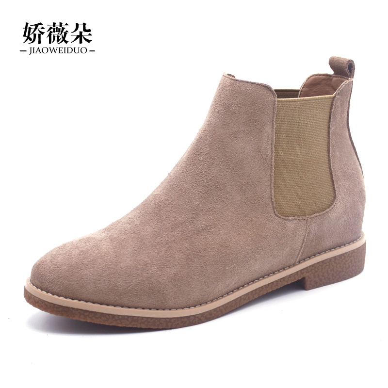 Bottes hiver pour femme en TPR  - Ref 3246799 Image 5