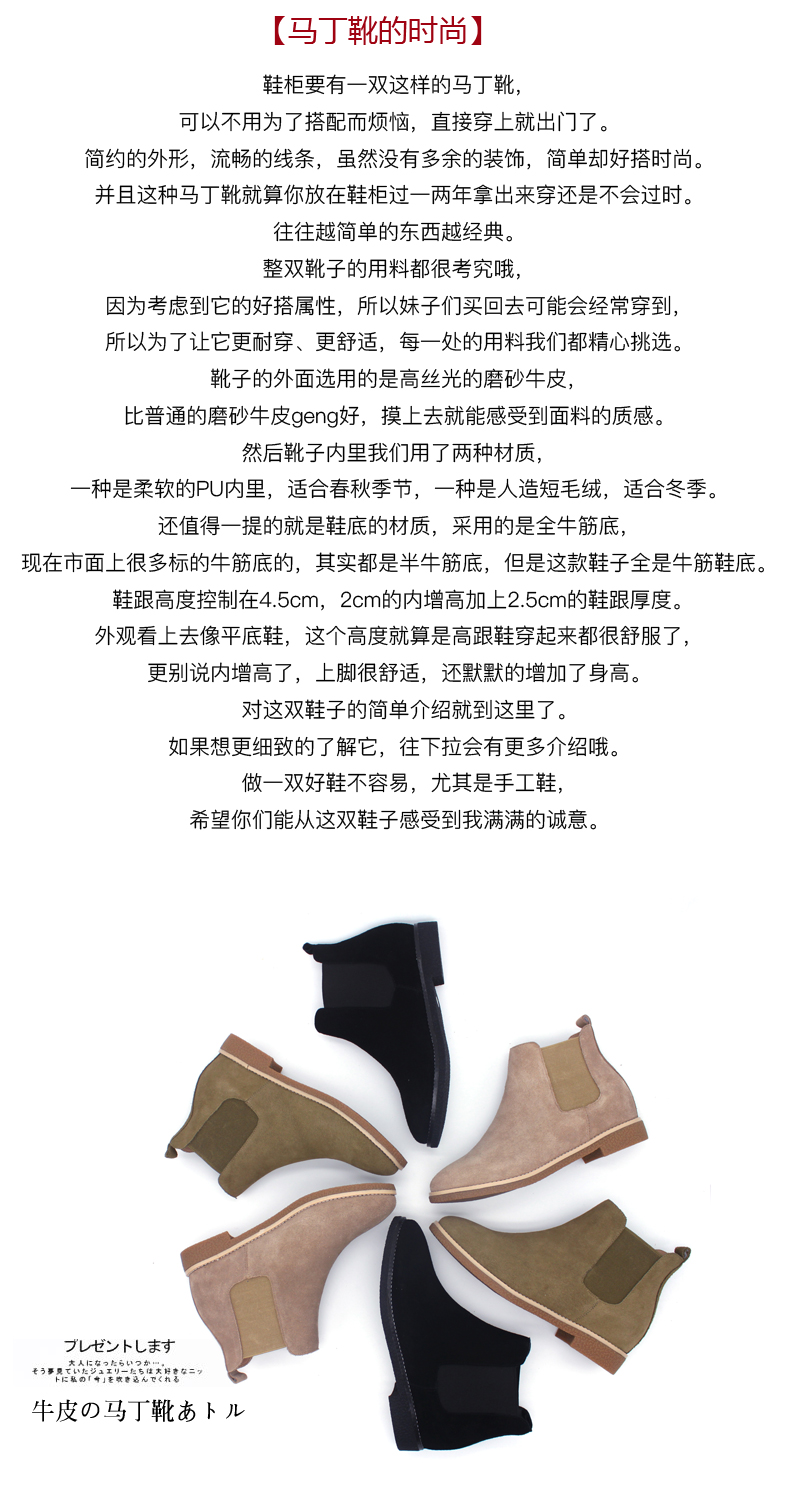 Bottes hiver pour femme en TPR  - Ref 3246799 Image 8