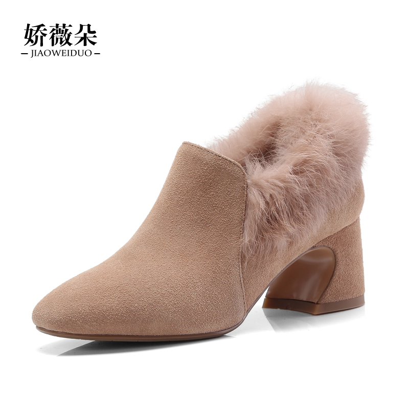 Bottes hiver pour femme en TPR  - Ref 3249328 Image 5