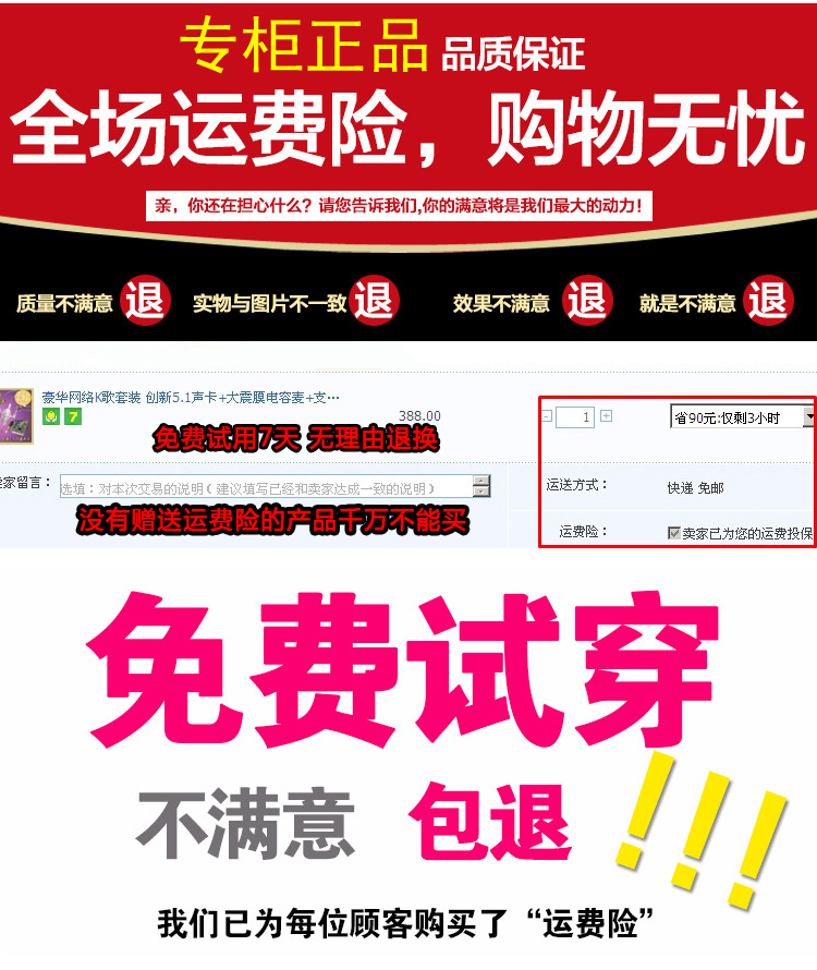 Pantalon collant doux en coton - Ref 751537 Image 7