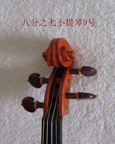 Advanced Handmade European Material 7 8 Solo Violin King has a recording and video in the new work No. 9