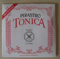 German PIRASTRO Tonka violin single string G string four strings (4 4 4 3 4 1 2 1 4)