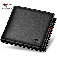 Черный Крест -SCHOLAR [ПРЕССИЯ ВОЛФ -ЛАЙБЕЛ]