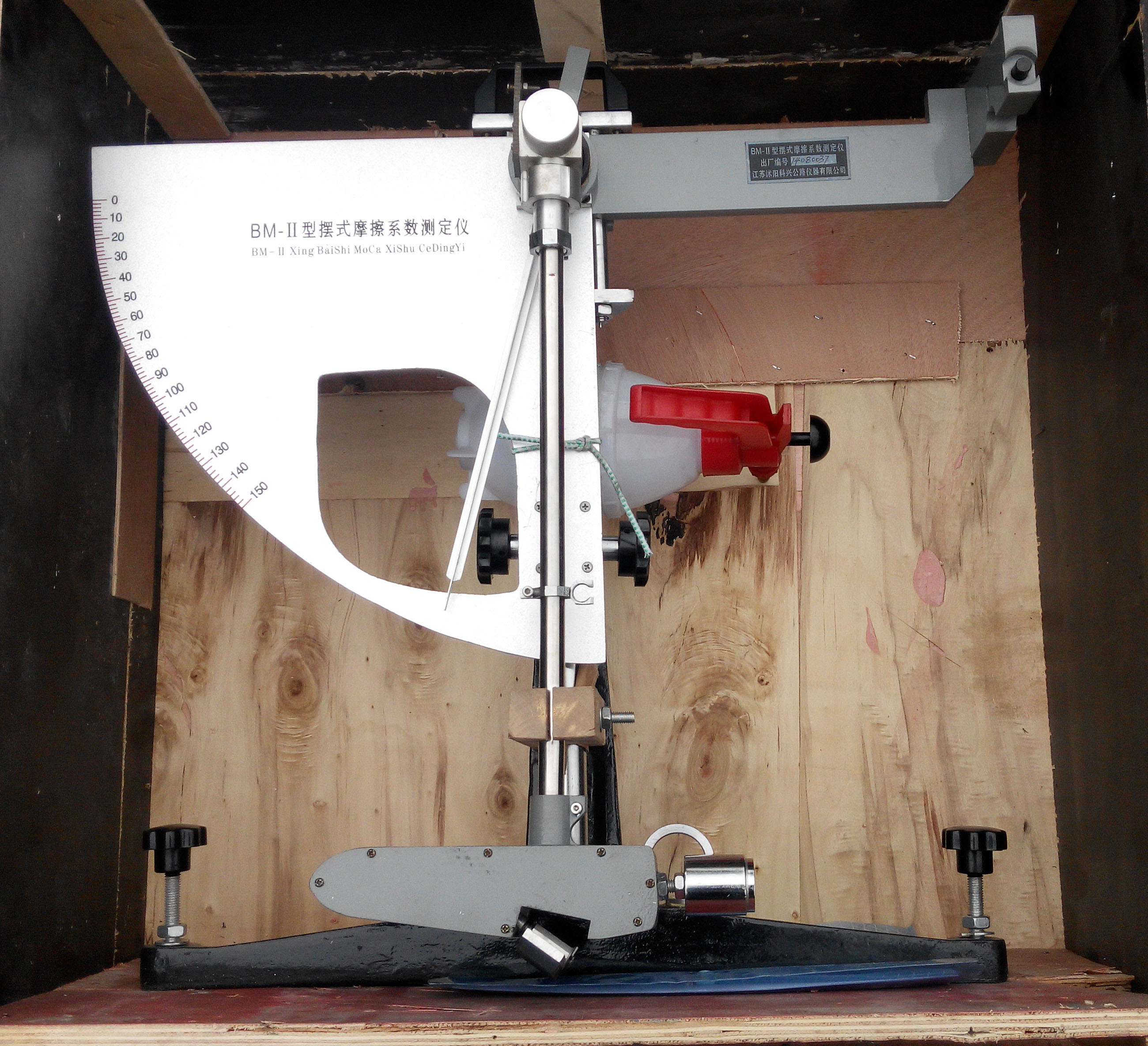 BM-II BM-3 Asphalt Pendulum Friction Coefficient Tester@